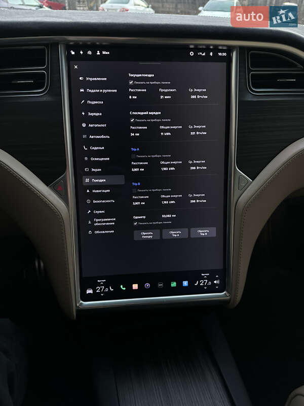 Позашляховик / Кросовер Tesla Model X 2016 в Києві