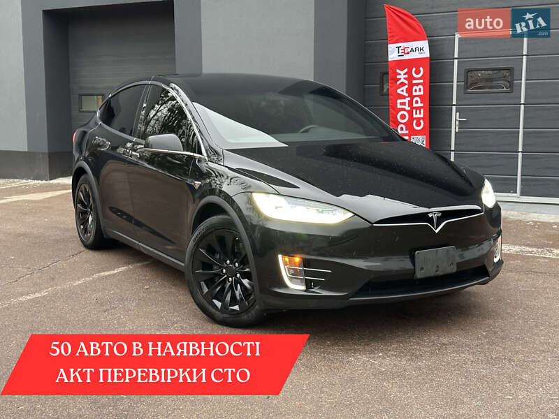 Tesla model x auto ria discount