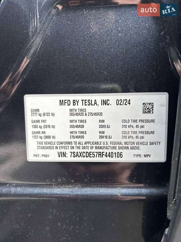 Позашляховик / Кросовер Tesla Model X 2024 в Києві фото 7 Позашляховик / Кросовер Tesla Model X 2024 в Києві