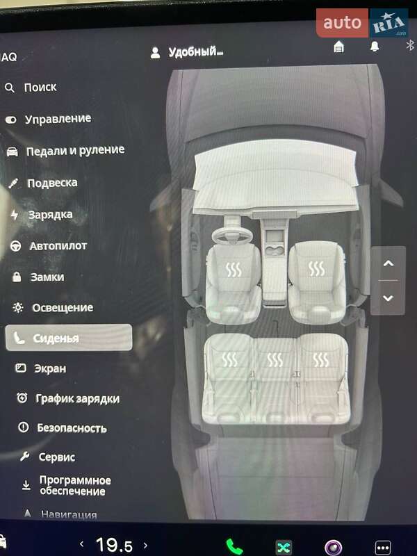 Позашляховик / Кросовер Tesla Model X 2024 в Києві фото 13 Позашляховик / Кросовер Tesla Model X 2024 в Києві