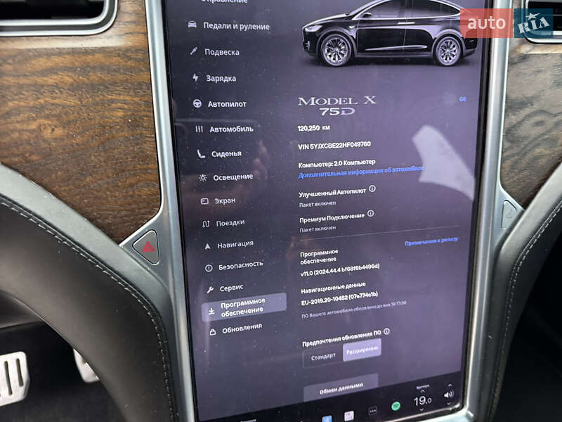 Позашляховик / Кросовер Tesla Model X 2017 в Києві фото 26 Позашляховик / Кросовер Tesla Model X 2017 в Києві