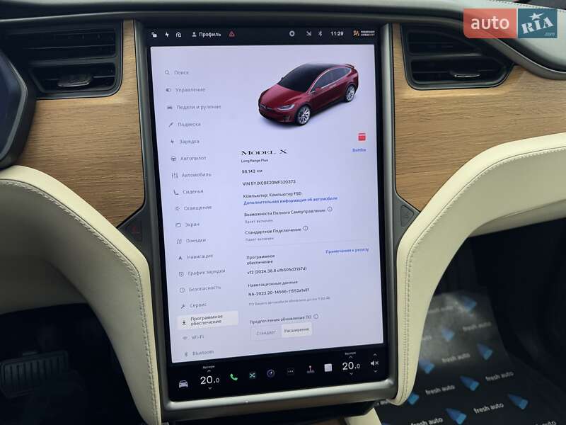 Внедорожник / Кроссовер Tesla Model X 2020 в Ровно
