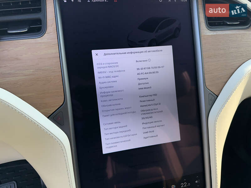 Внедорожник / Кроссовер Tesla Model X 2020 в Тернополе