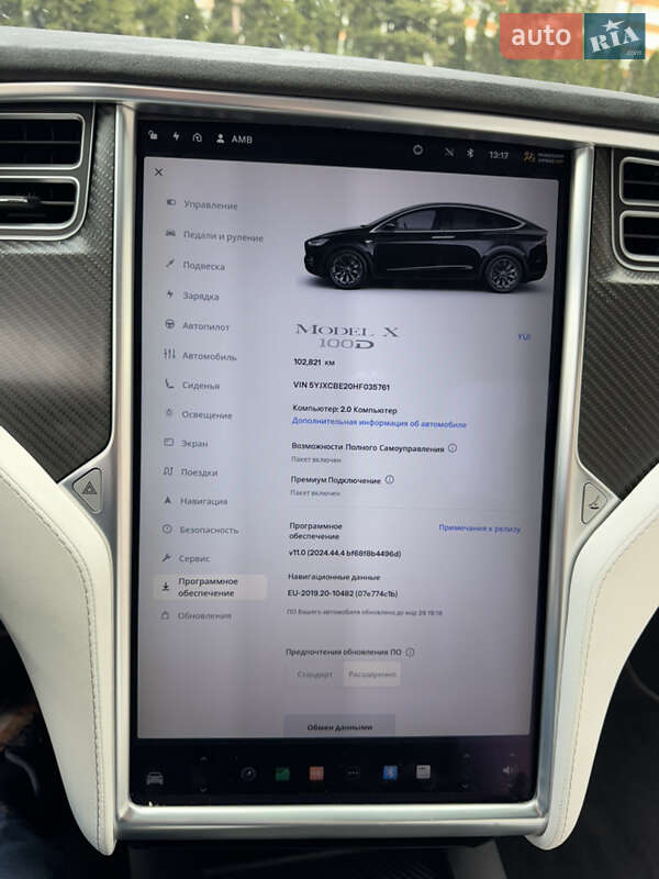 Позашляховик / Кросовер Tesla Model X 2017 в Тернополі