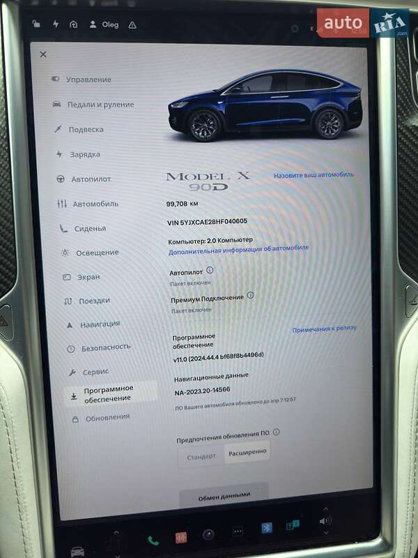 Внедорожник / Кроссовер Tesla Model X 2017 в Черкассах