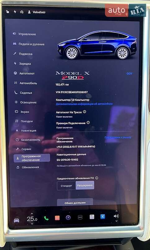 Внедорожник / Кроссовер Tesla Model X 2016 в Харькове