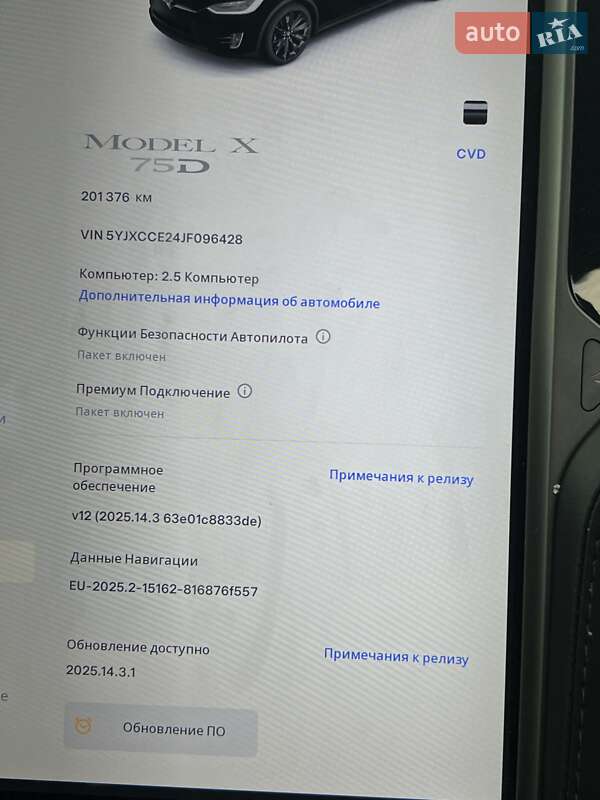 Внедорожник / Кроссовер Tesla Model X 2018 в Борисполе фото 17 Внедорожник / Кроссовер Tesla Model X 2018 в Борисполе