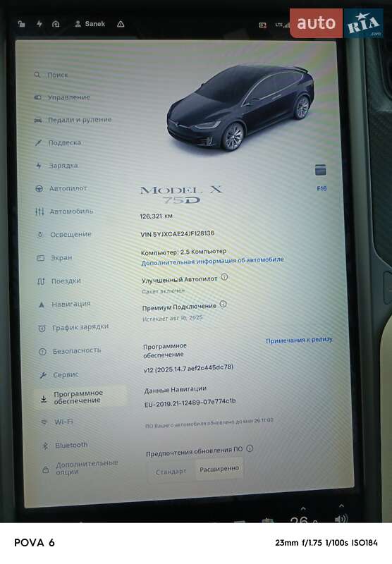 Позашляховик / Кросовер Tesla Model X 2018 в Одесі