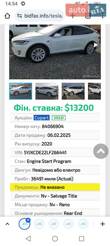Позашляховик / Кросовер Tesla Model X 2020 в Києві фото 27 Позашляховик / Кросовер Tesla Model X 2020 в Києві