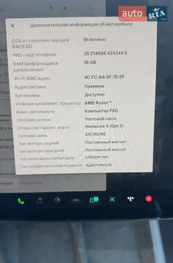 Позашляховик / Кросовер Tesla Model X 2022 в 