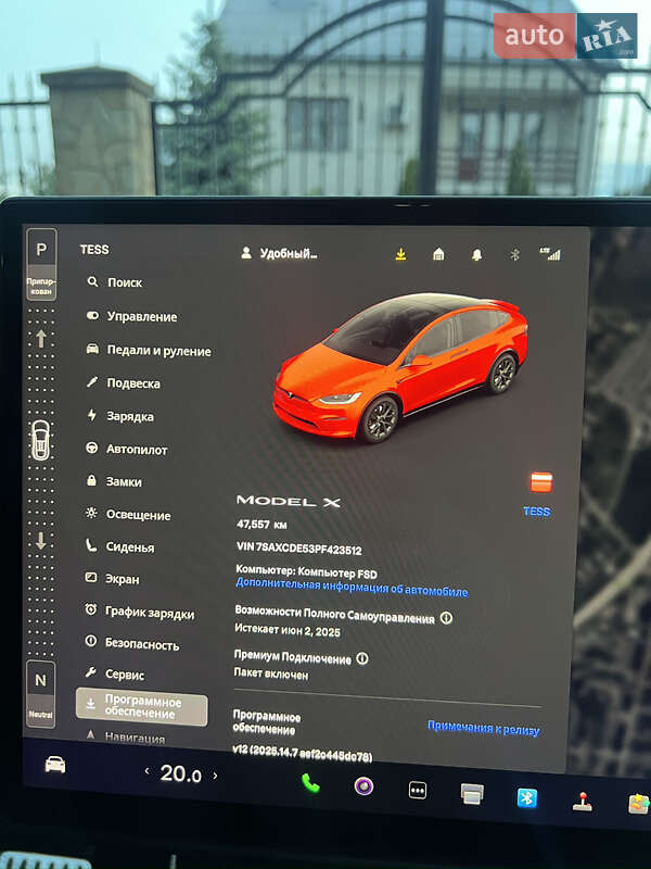 Внедорожник / Кроссовер Tesla Model X 2023 в Тернополе фото 38 Внедорожник / Кроссовер Tesla Model X 2023 в Тернополе