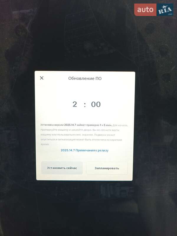 Позашляховик / Кросовер Tesla Model X 2020 в Києві фото 18 Позашляховик / Кросовер Tesla Model X 2020 в Києві