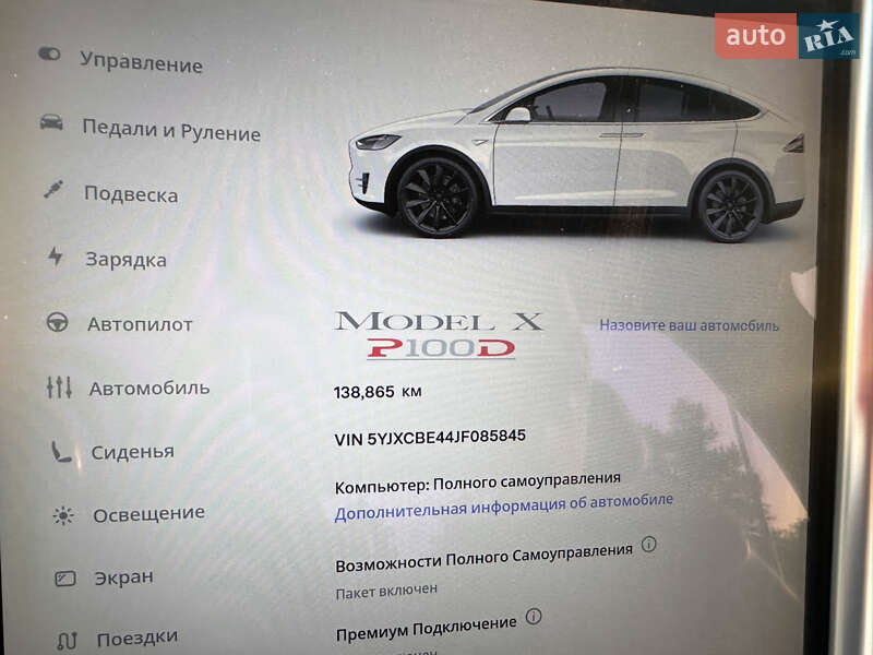 Позашляховик / Кросовер Tesla Model X 2018 в Одесі
