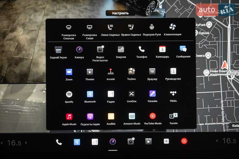 Внедорожник / Кроссовер Tesla Model X 2023 в Одессе фото 46 Внедорожник / Кроссовер Tesla Model X 2023 в Одессе