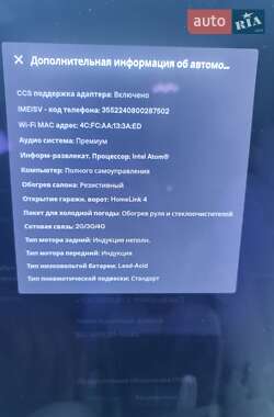 Внедорожник / Кроссовер Tesla Model X 2017 в 