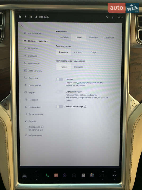 Внедорожник / Кроссовер Tesla Model X 2015 в Львове