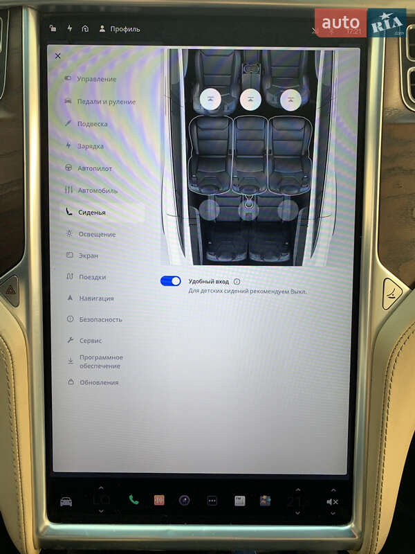 Внедорожник / Кроссовер Tesla Model X 2015 в Львове