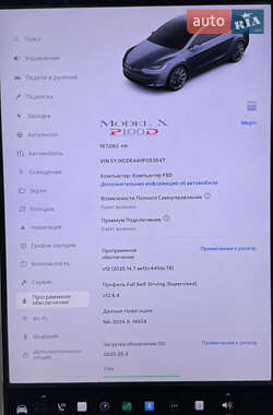 Внедорожник / Кроссовер Tesla Model X 2017 в 