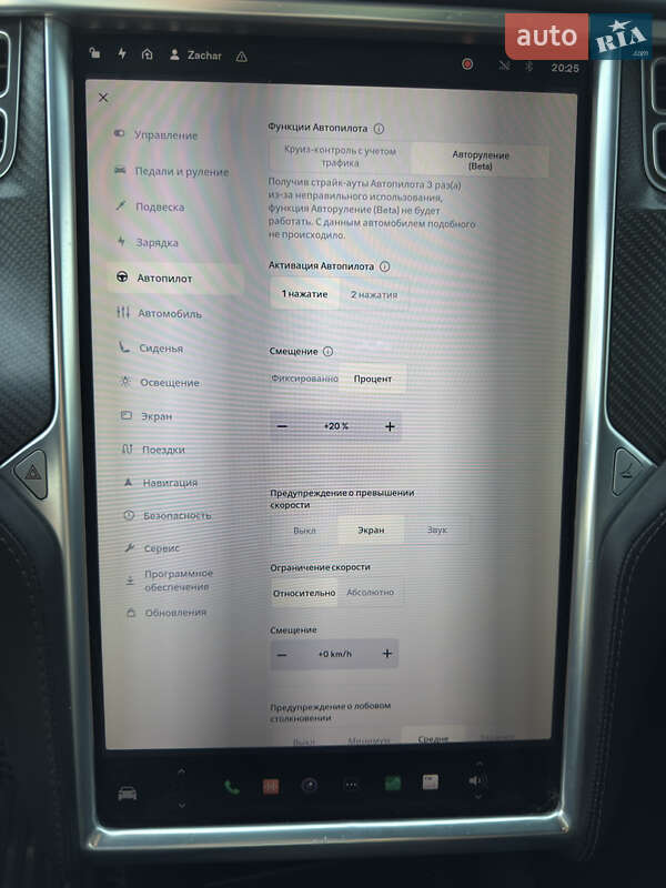 Внедорожник / Кроссовер Tesla Model X 2018 в Дрогобыче