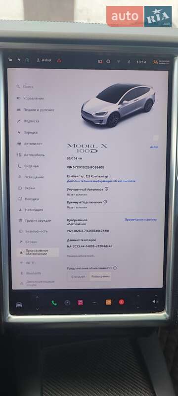Позашляховик / Кросовер Tesla Model X 2018 в Черкасах
