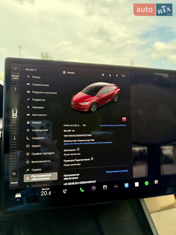 Внедорожник / Кроссовер Tesla Model X 2022 в Запорожье