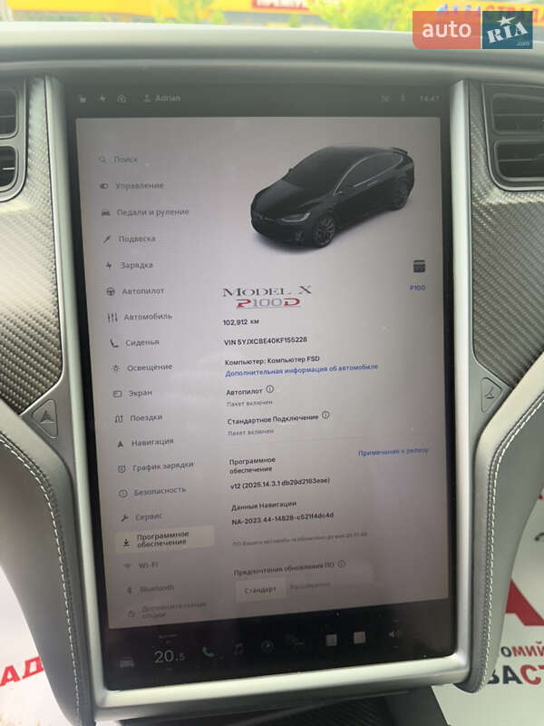 Внедорожник / Кроссовер Tesla Model X 2019 в Тернополе