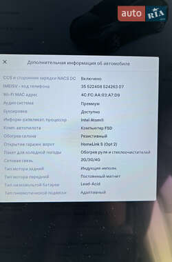 Внедорожник / Кроссовер Tesla Model X 2020 в 