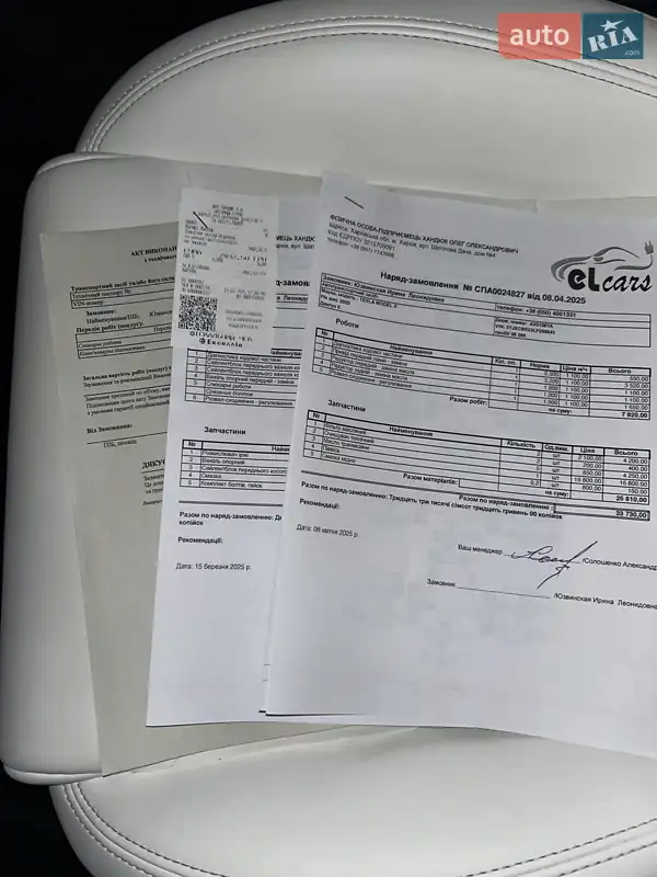 Внедорожник / Кроссовер Tesla Model X 2020 в Харькове документ