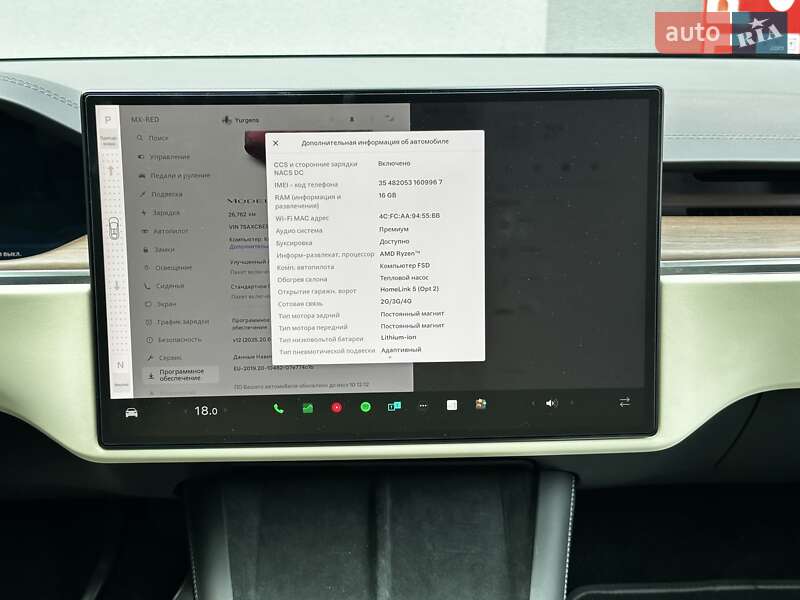 Позашляховик / Кросовер Tesla Model X 2023 в Києві