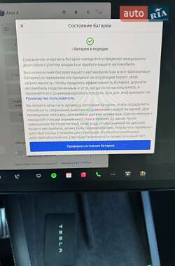 Позашляховик / Кросовер Tesla Model X 2024 в 