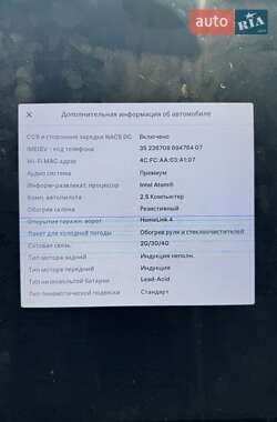 Позашляховик / Кросовер Tesla Model X 2017 в 
