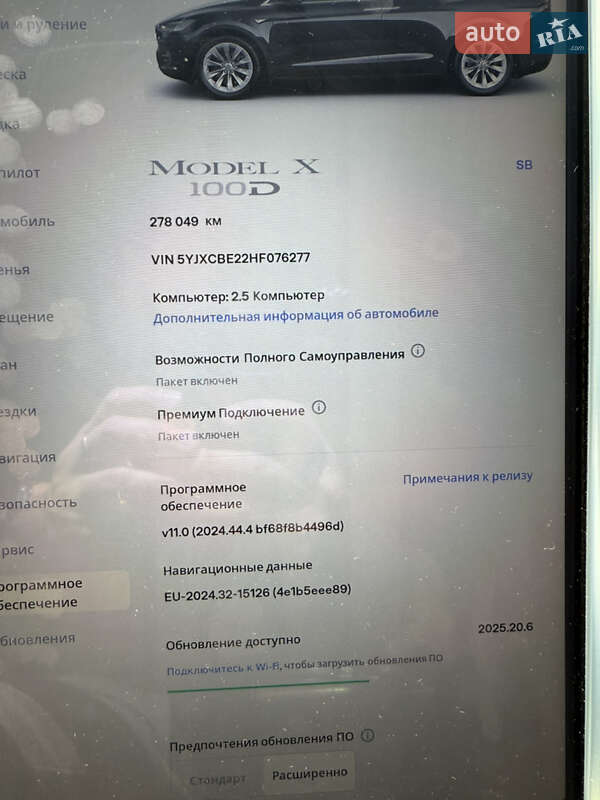 Внедорожник / Кроссовер Tesla Model X 2017 в Львове