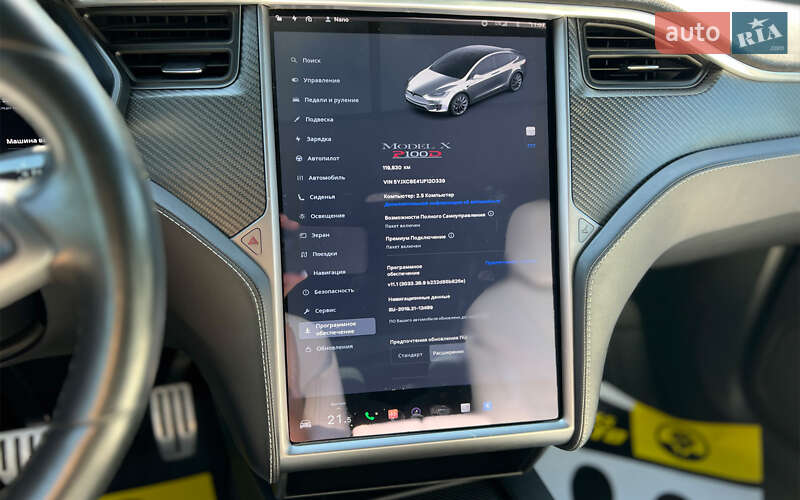 Позашляховик / Кросовер Tesla Model X 2018 в Львові