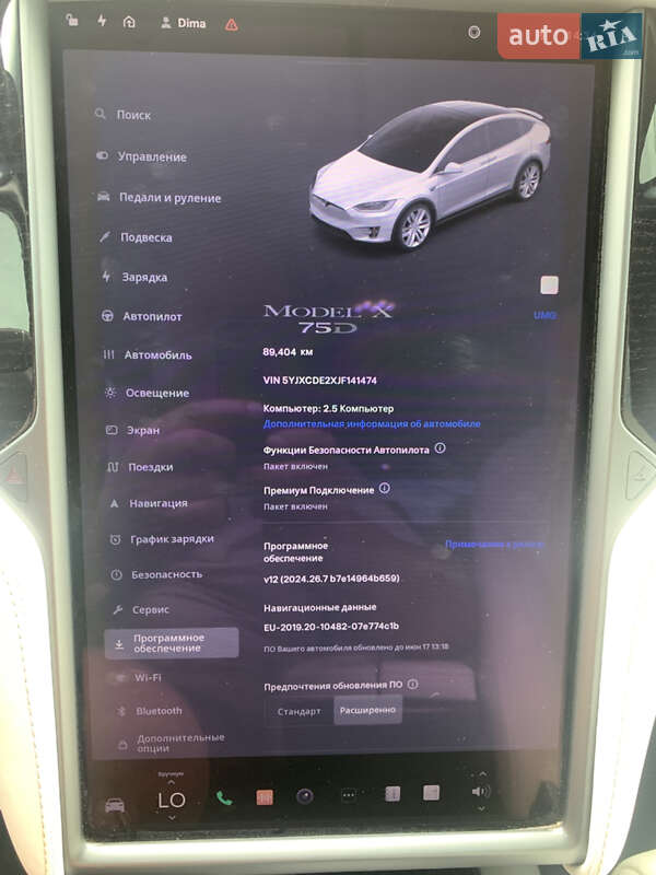 Внедорожник / Кроссовер Tesla Model X 2018 в Киеве фото 11 Внедорожник / Кроссовер Tesla Model X 2018 в Киеве