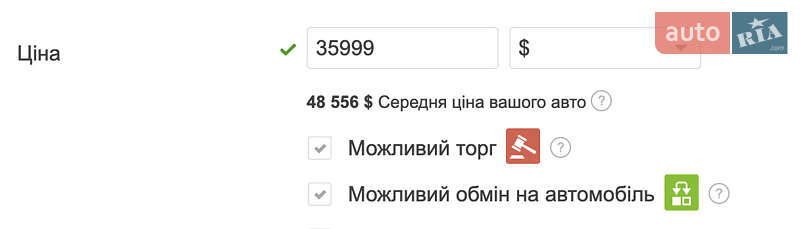 Внедорожник / Кроссовер Tesla Model X 2019 в Львове фото 42 Внедорожник / Кроссовер Tesla Model X 2019 в Львове