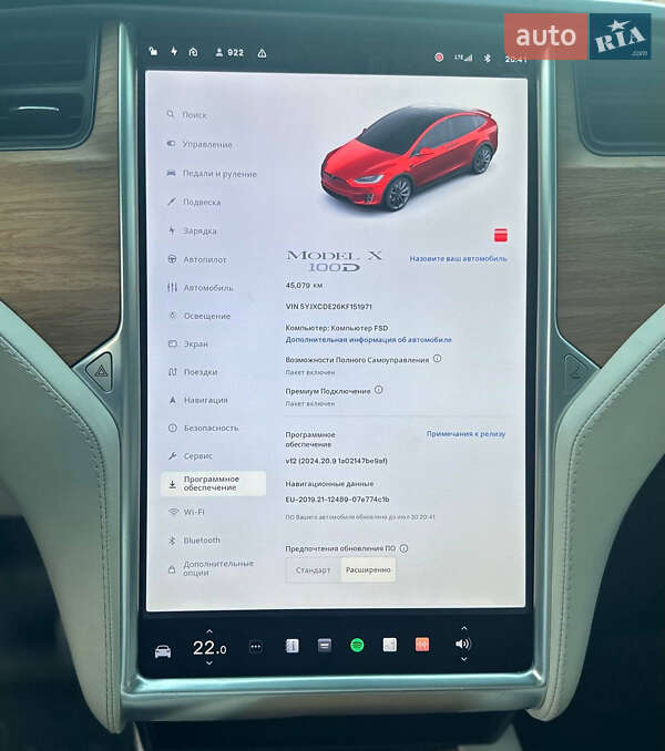 Позашляховик / Кросовер Tesla Model X 2019 в Києві