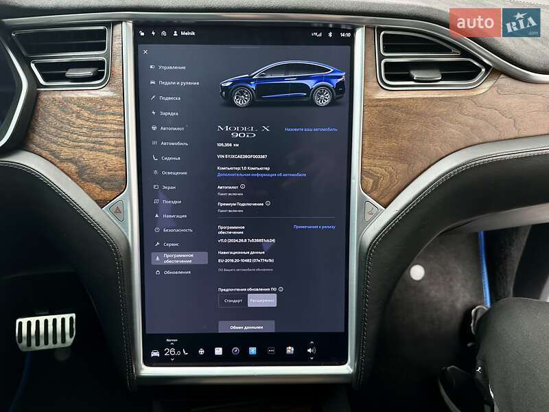 Позашляховик / Кросовер Tesla Model X 2016 в Вінниці фото 52 Позашляховик / Кросовер Tesla Model X 2016 в Вінниці