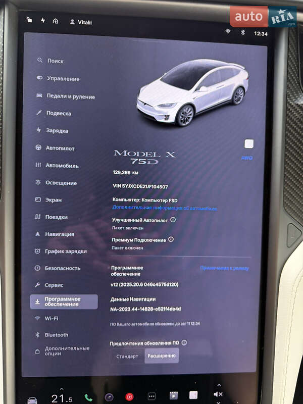 Позашляховик / Кросовер Tesla Model X 2018 в Тернополі