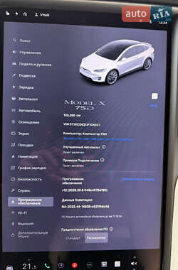 Внедорожник / Кроссовер Tesla Model X 2018 в 