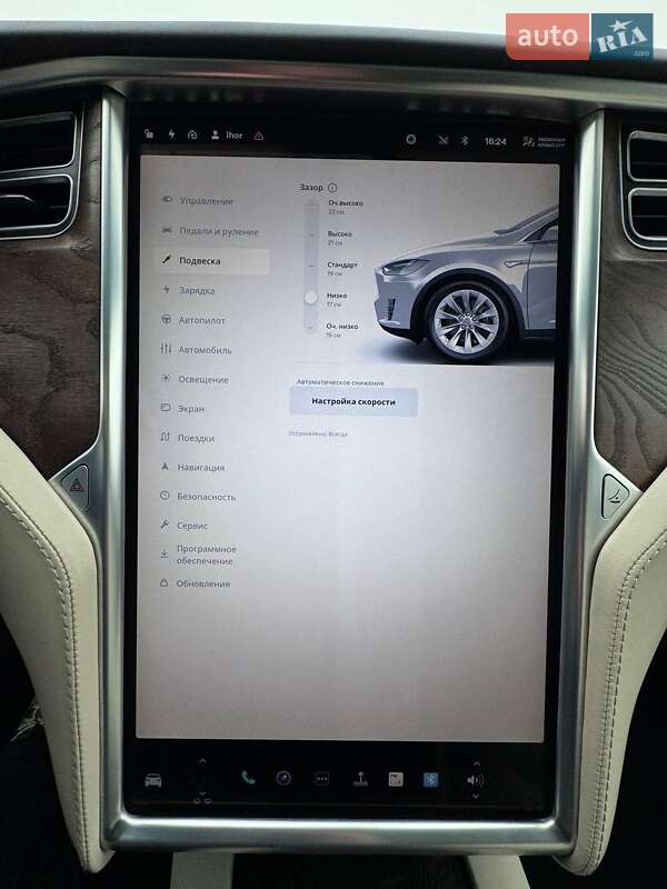 Позашляховик / Кросовер Tesla Model X 2018 в Полтаві