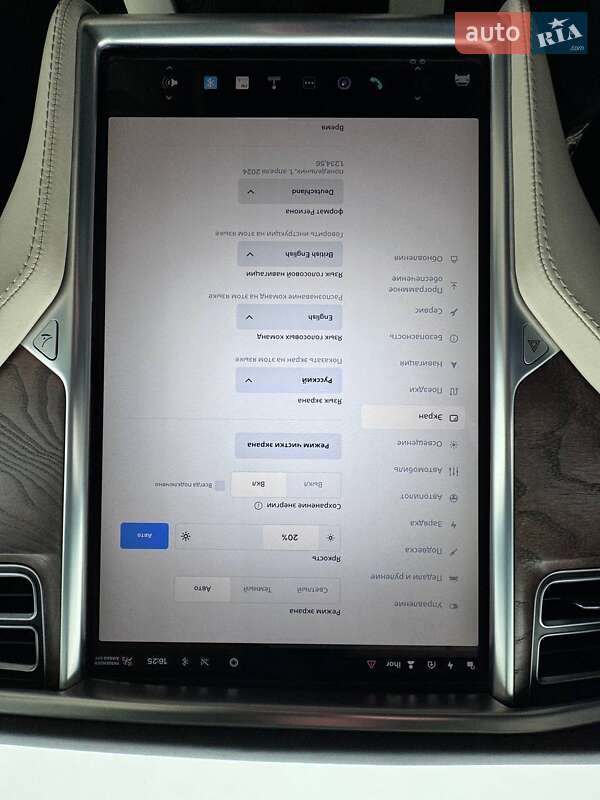 Позашляховик / Кросовер Tesla Model X 2018 в Полтаві