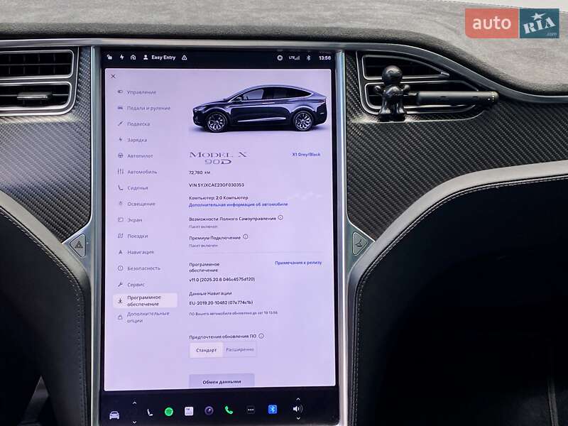 Внедорожник / Кроссовер Tesla Model X 2016 в Киеве