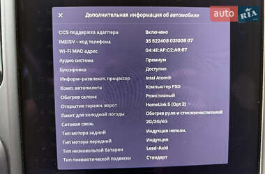 Внедорожник / Кроссовер Tesla Model X 2019 в 