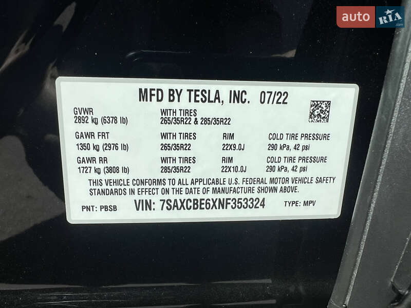 Позашляховик / Кросовер Tesla Model X 2022 в Дніпрі