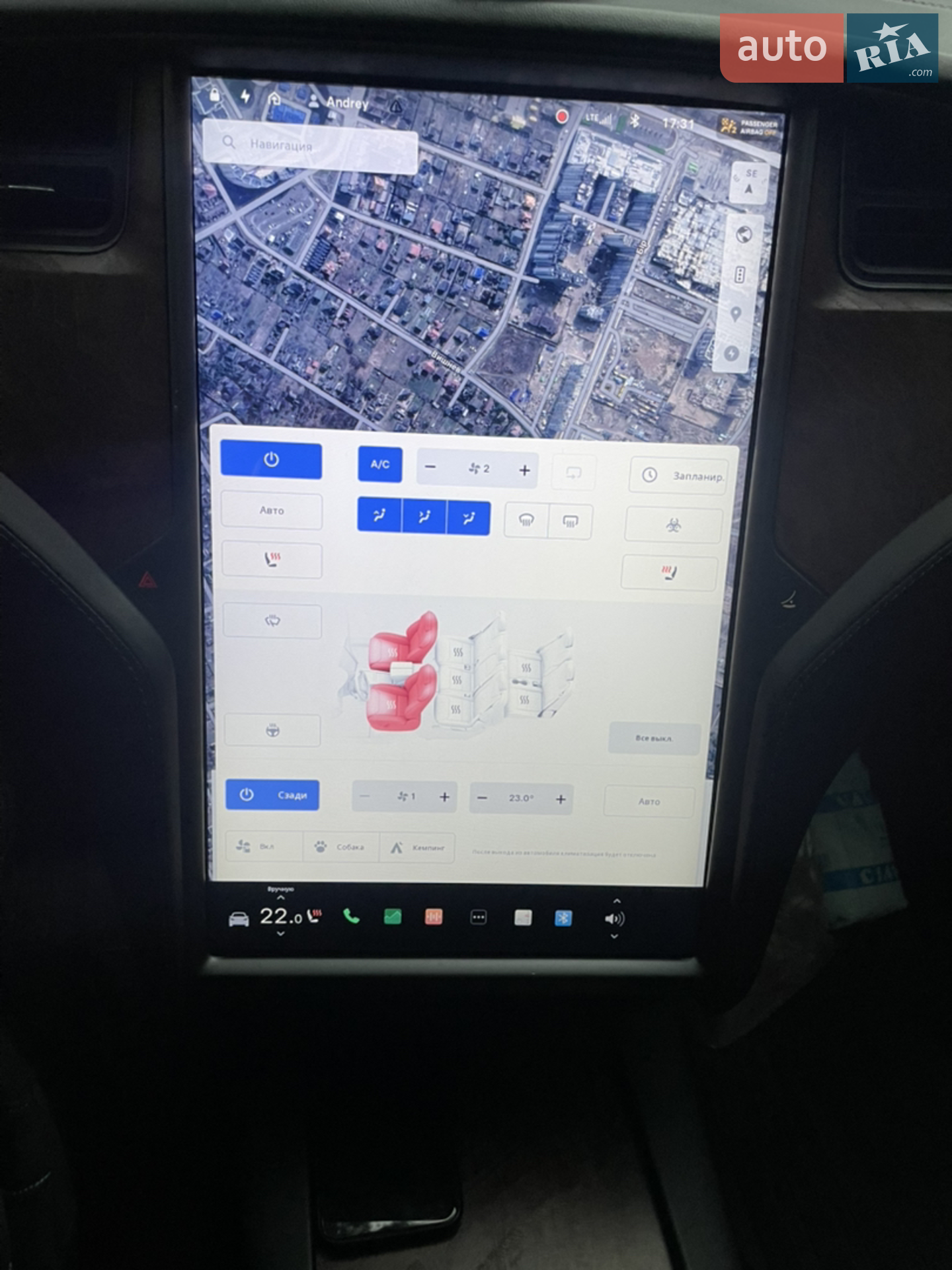 2020 Tesla Model X - мініатюра 18