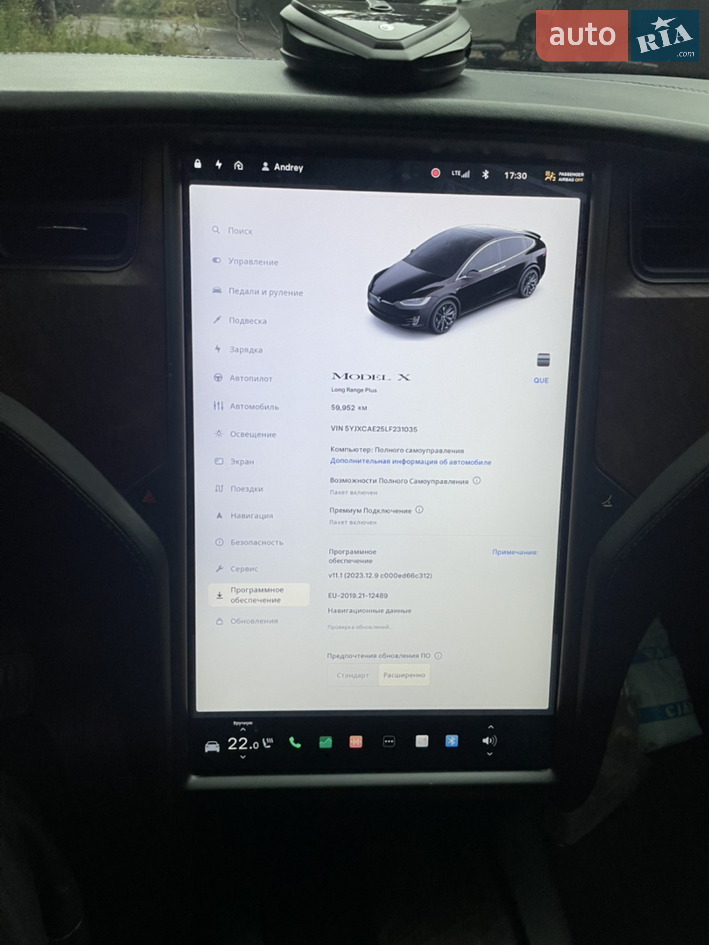 2020 Tesla Model X - мініатюра 19