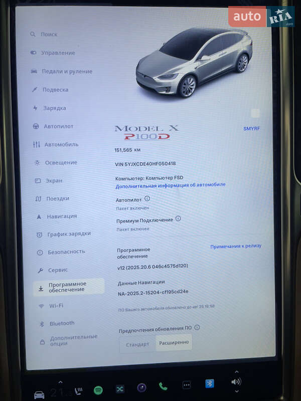 Внедорожник / Кроссовер Tesla Model X 2017 в Львове фото 18 Внедорожник / Кроссовер Tesla Model X 2017 в Львове