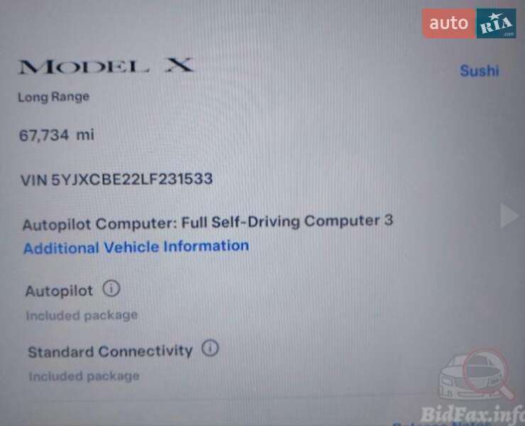 Внедорожник / Кроссовер Tesla Model X 2019 в Киеве