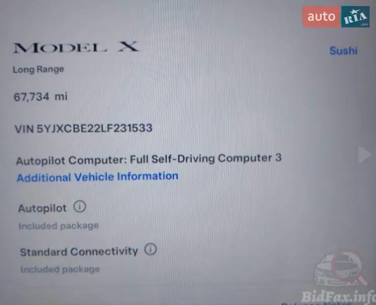 Внедорожник / Кроссовер Tesla Model X 2019 в Киеве документ