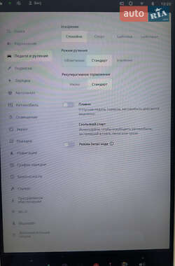 Внедорожник / Кроссовер Tesla Model X 2017 в Хмельницком